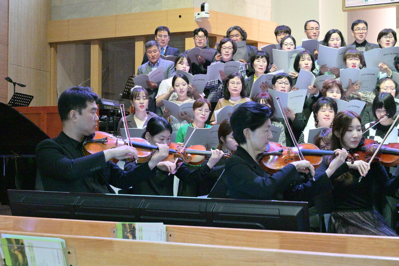 교회창립40주년 기념음악회 이미지 6